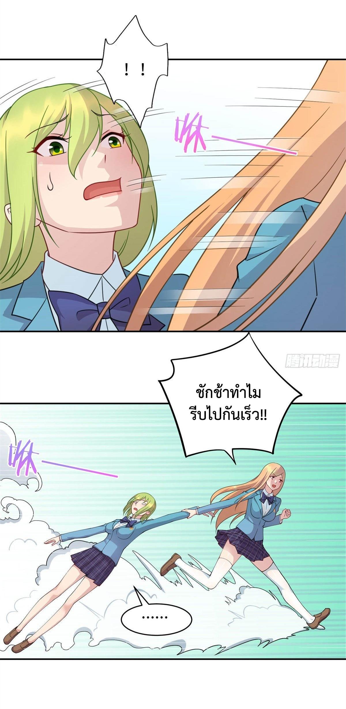 DEMG06 (4)