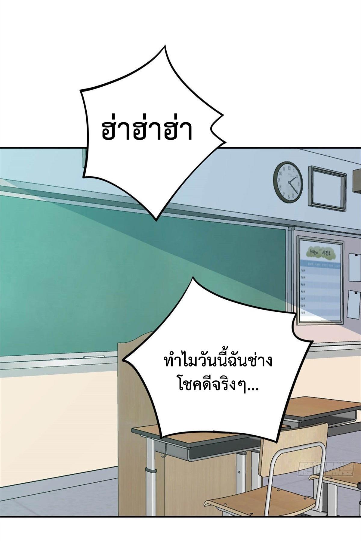 DEMG06 (5)
