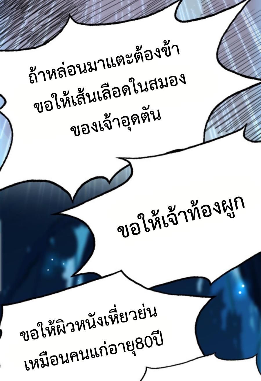 ICIBS01 (13)