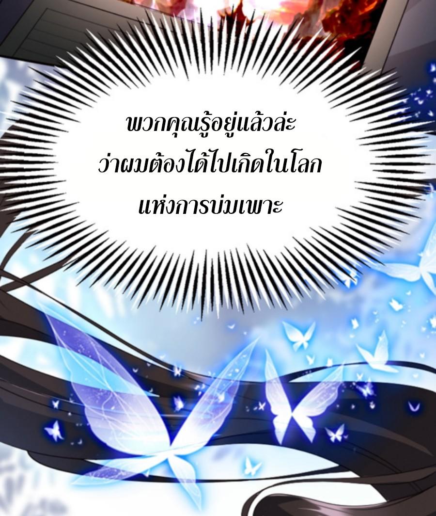 ICIBS01 (28)