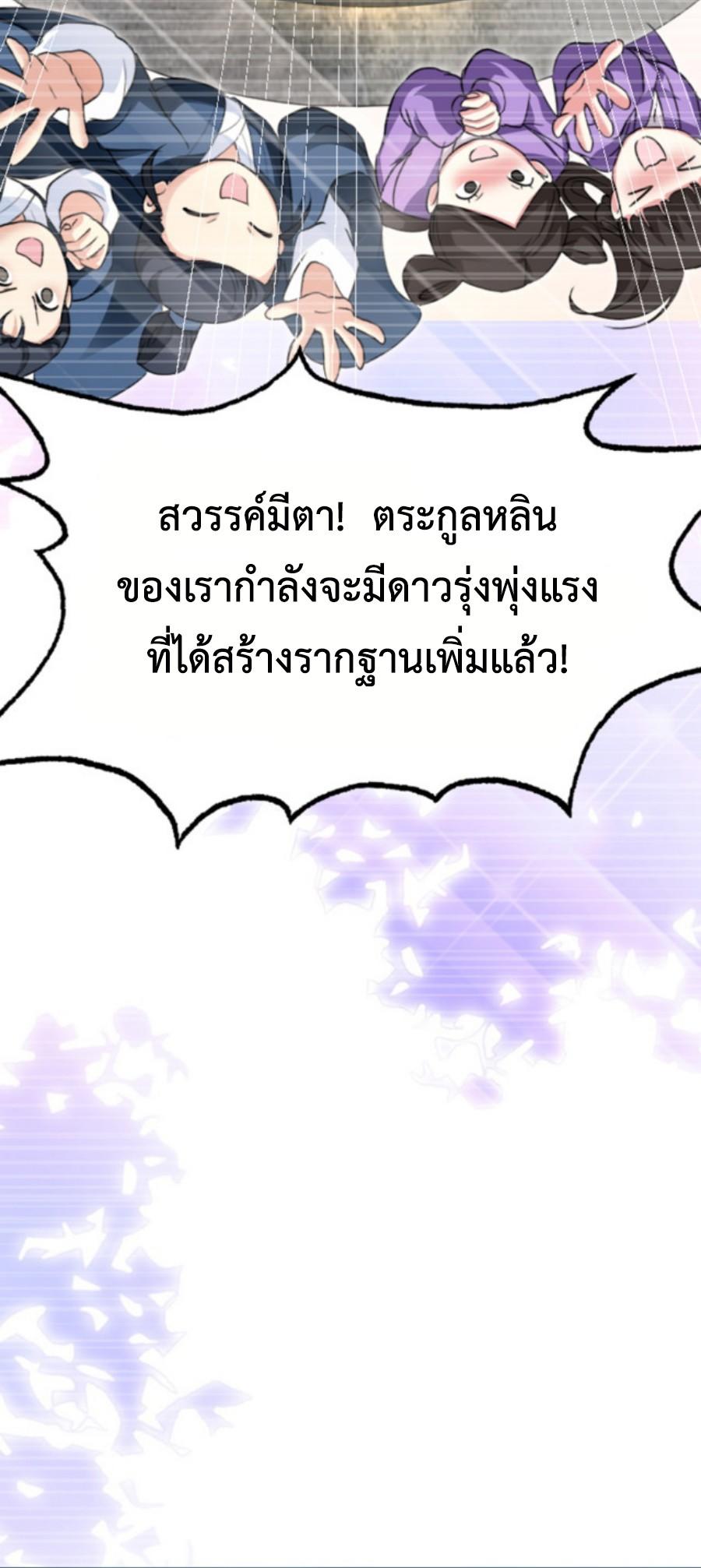 ICIBS01 (54)