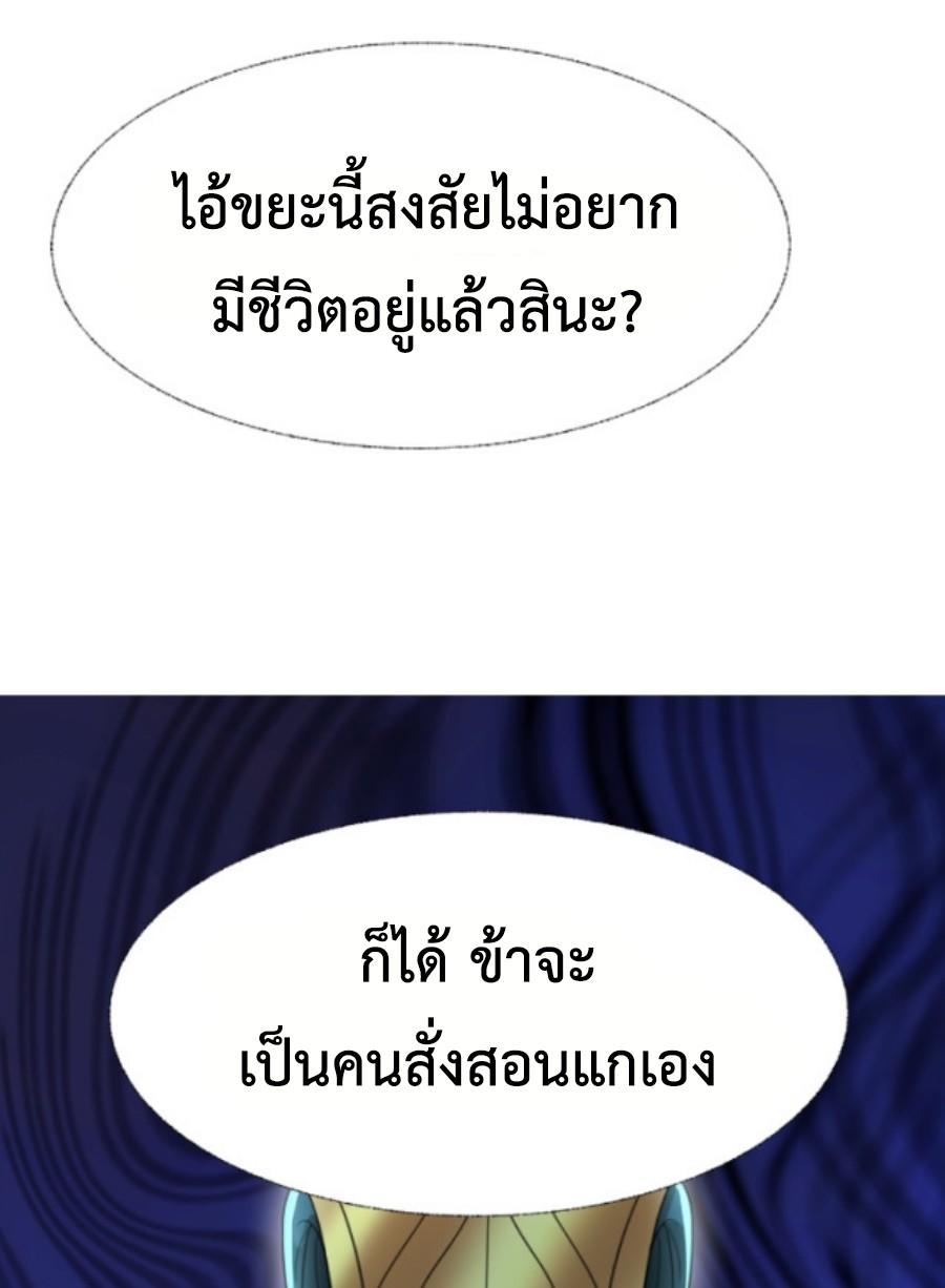 ICIBS01 (66)