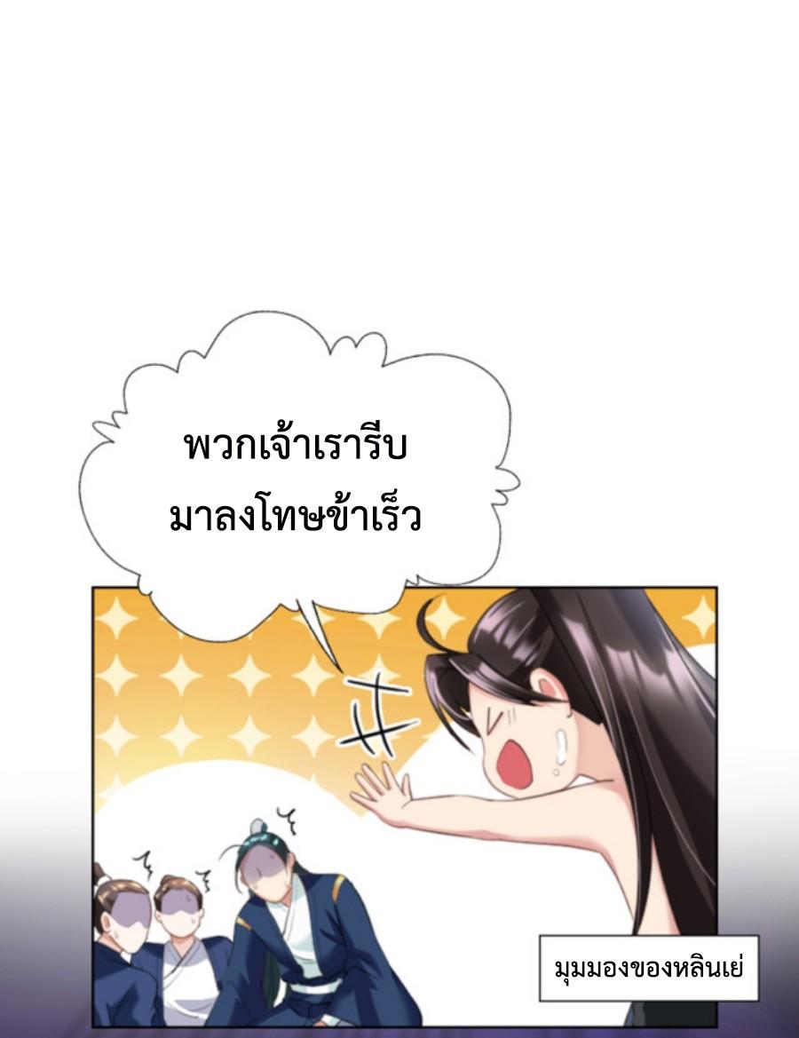 ICIBS01 (84)