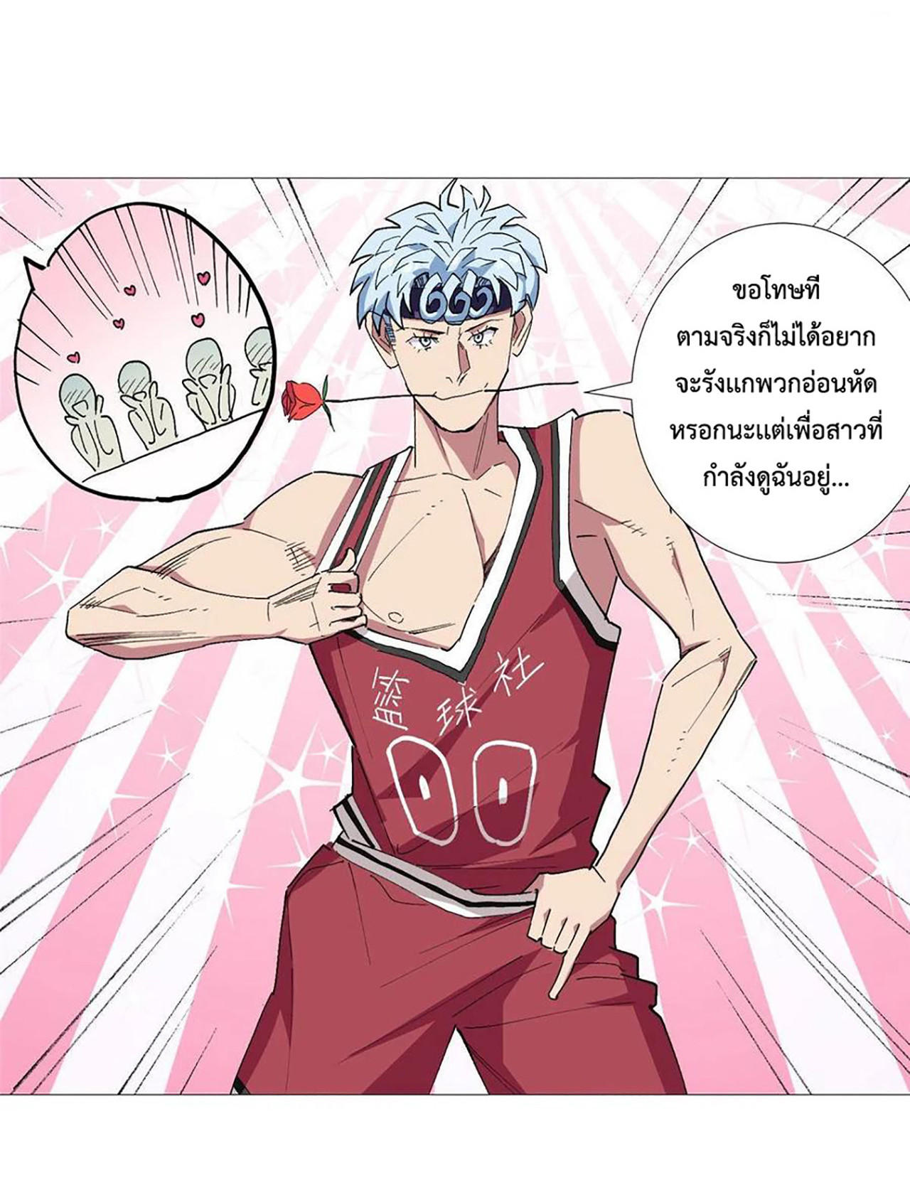 SAMC23 (15)