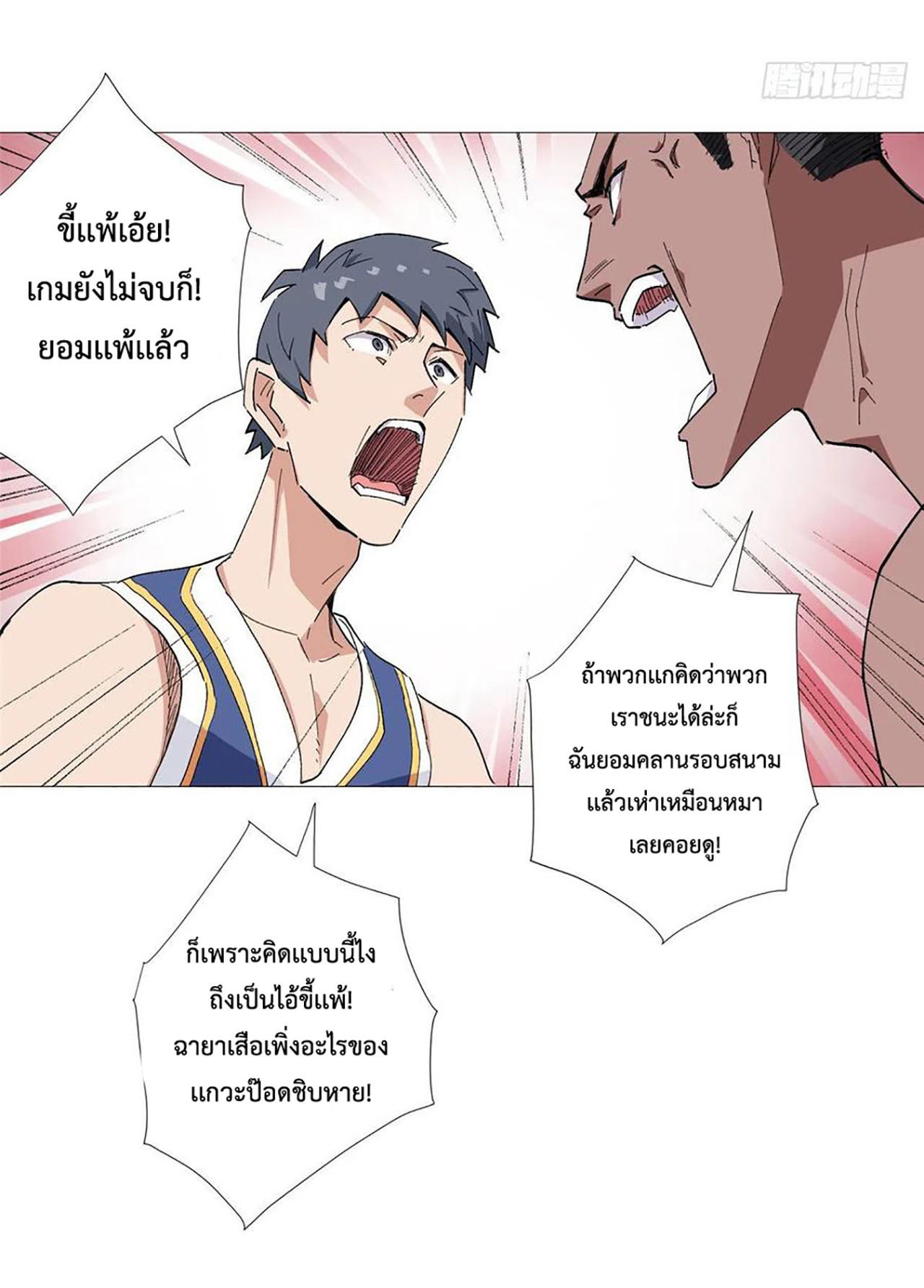 SAMC23 (17)