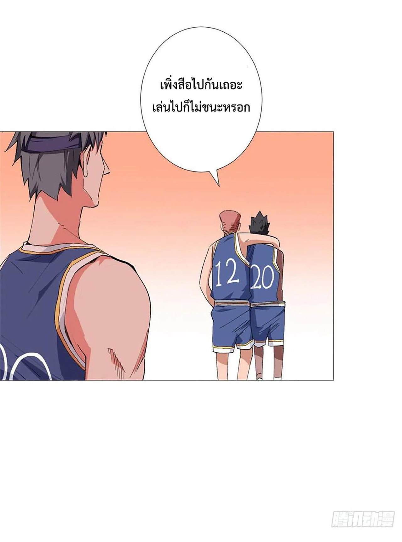SAMC23 (20)