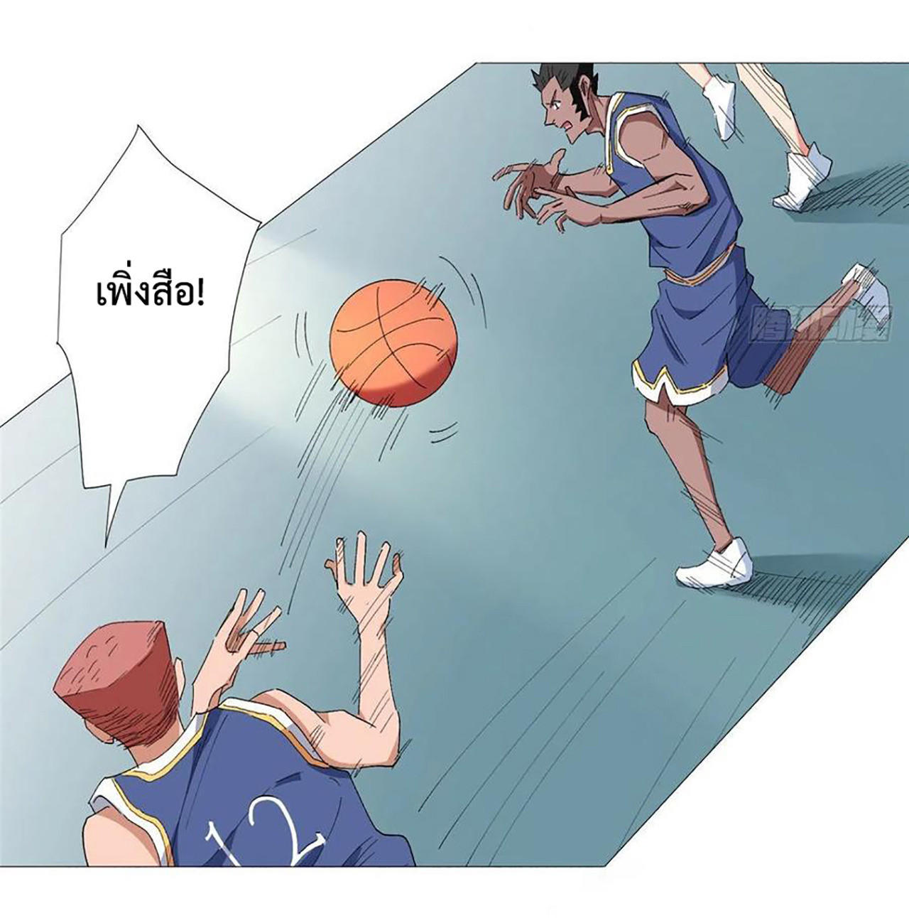 SAMC23 (3)