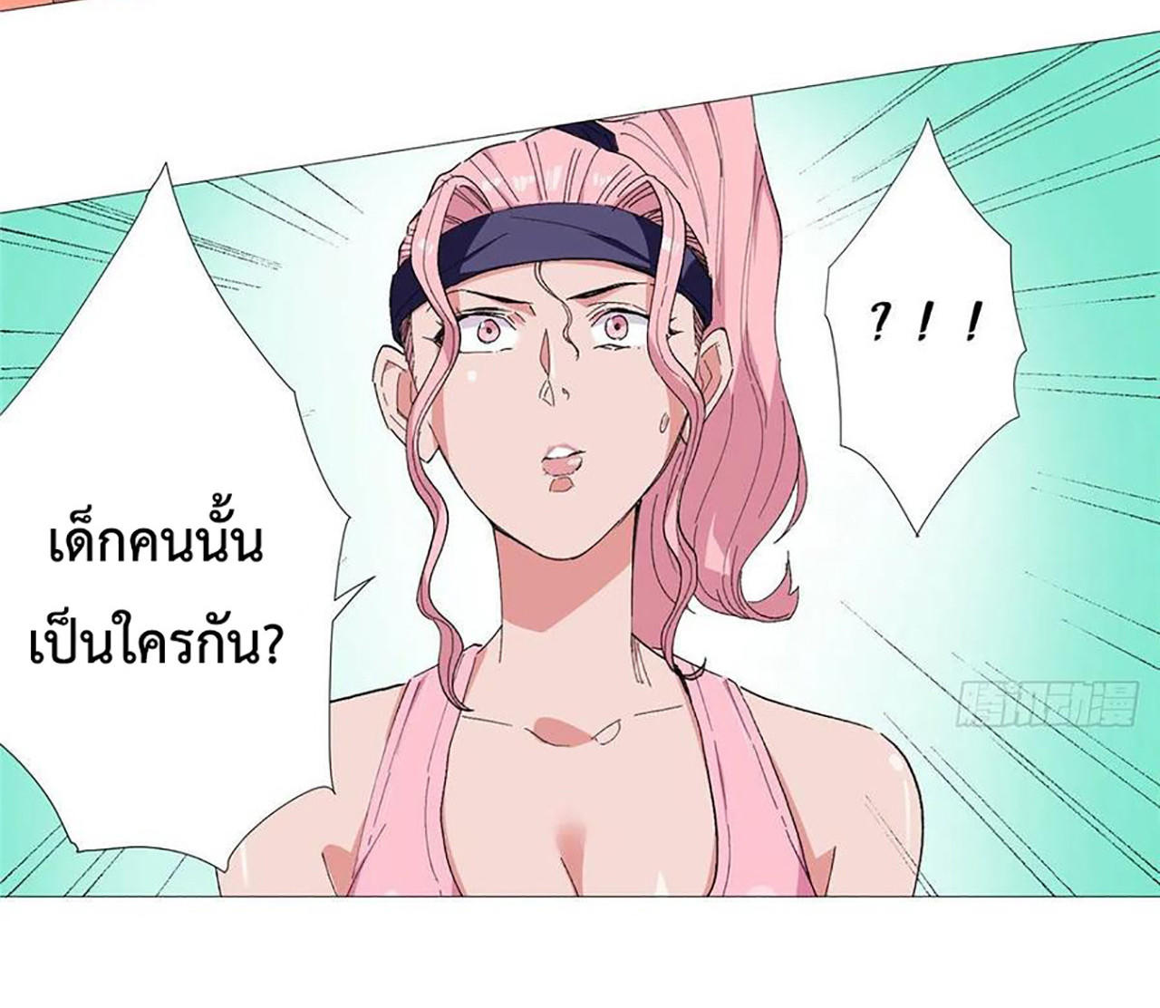 SAMC23 (33)