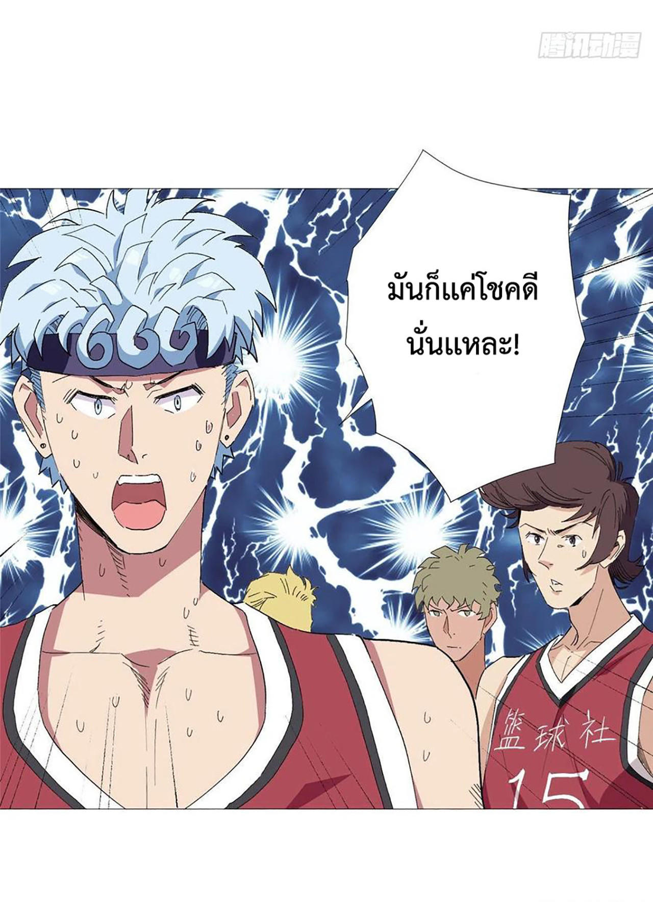 SAMC23 (41)