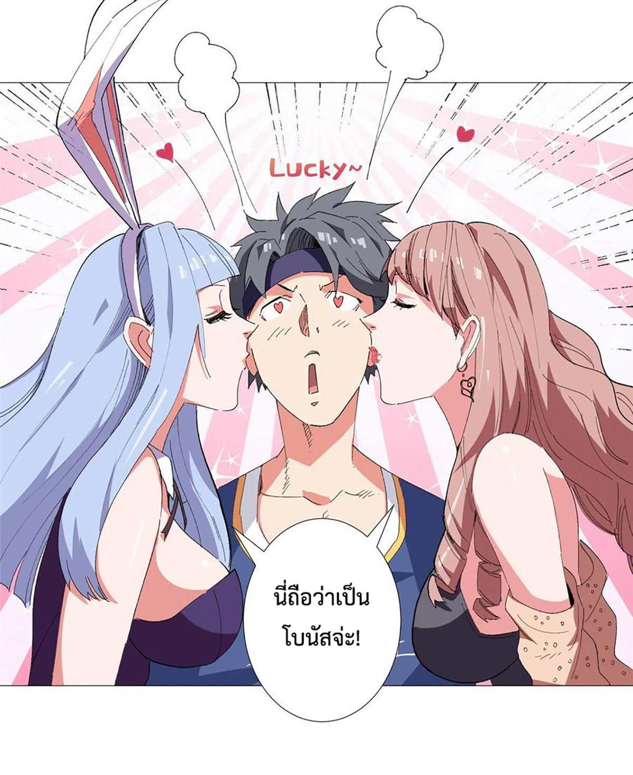 SAMC23 (48)