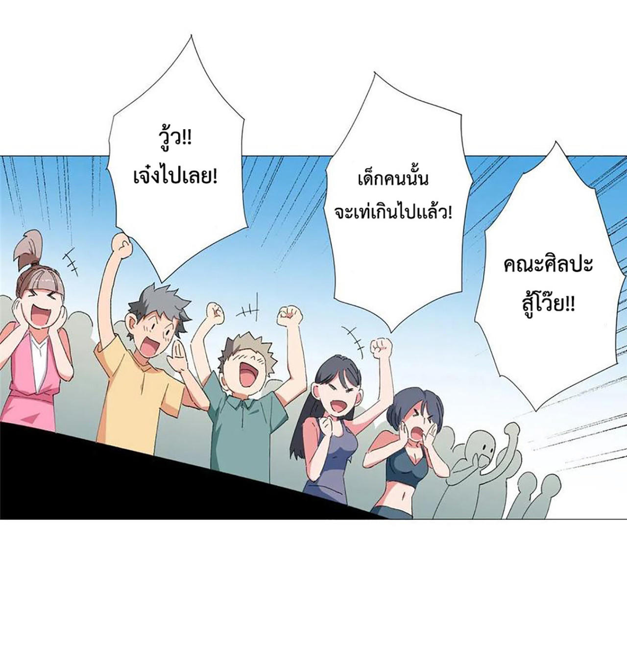 SAMC23 (49)