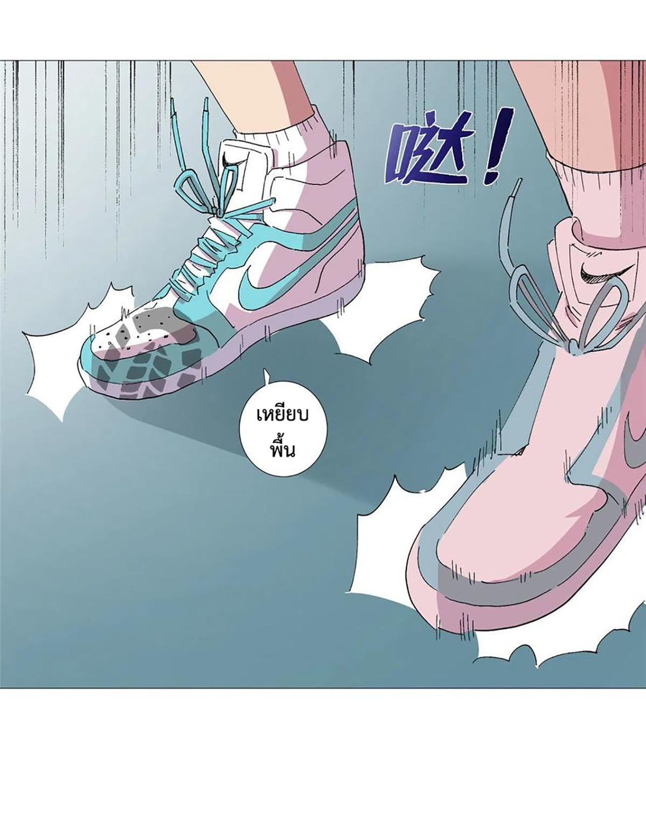 SAMC23 (6)