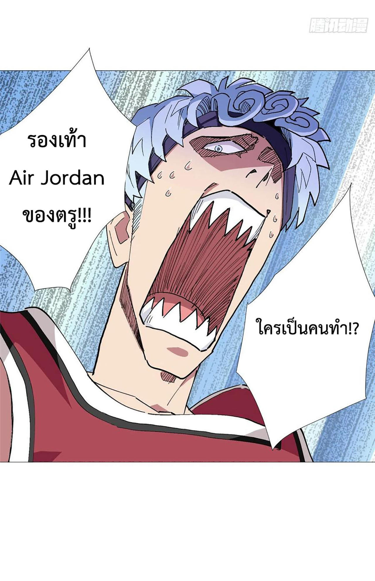 SAMC23 (7)