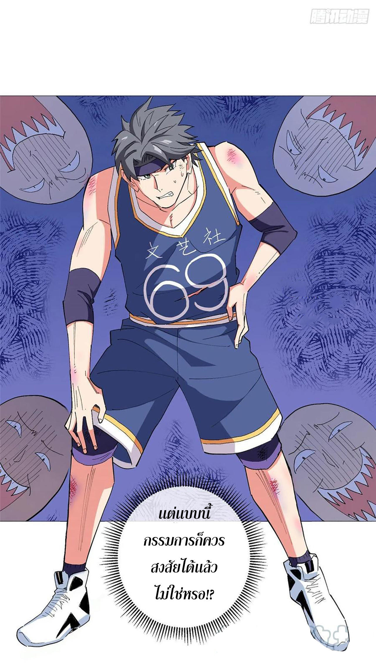 SAMC24 (10)