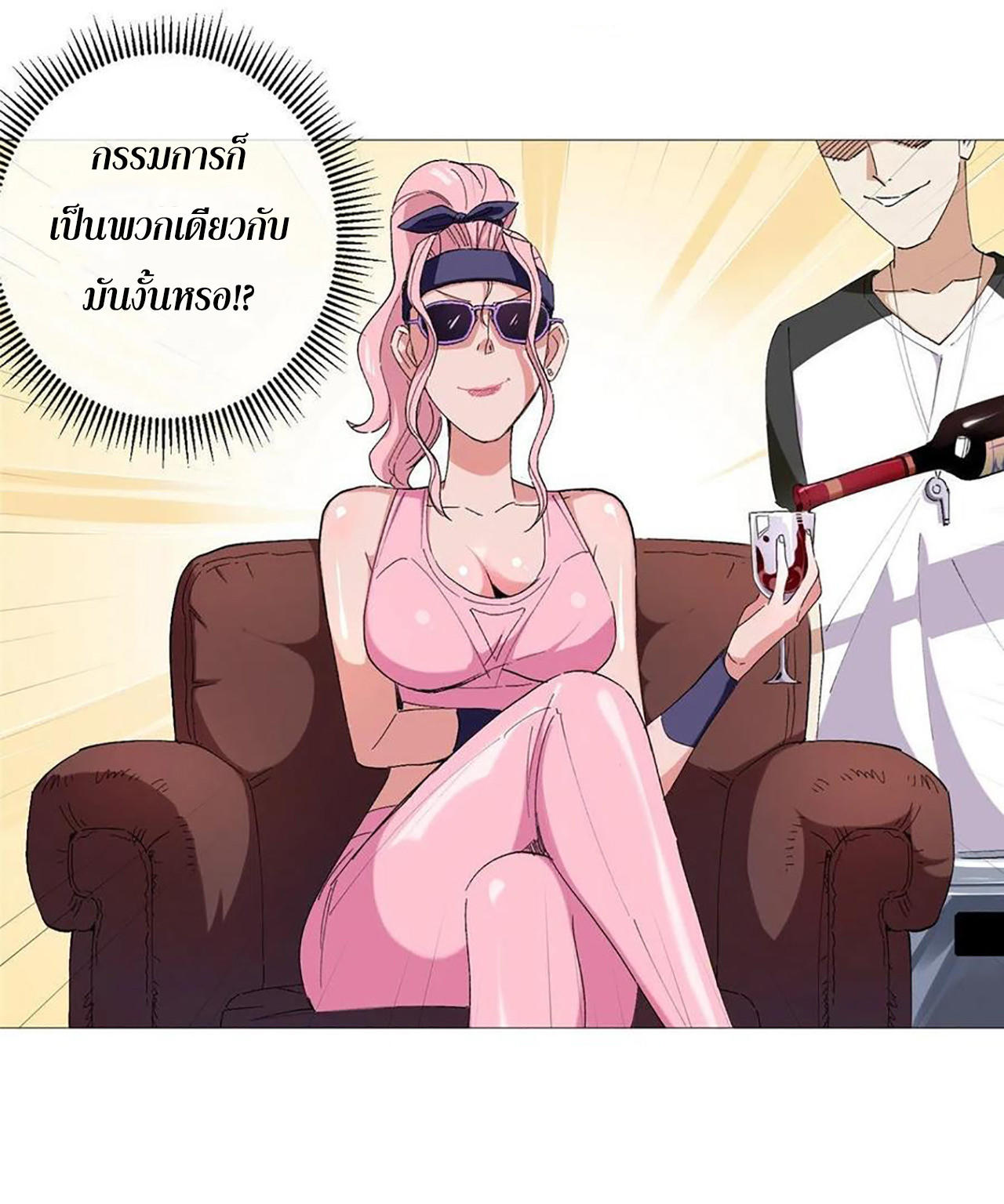 SAMC24 (11)