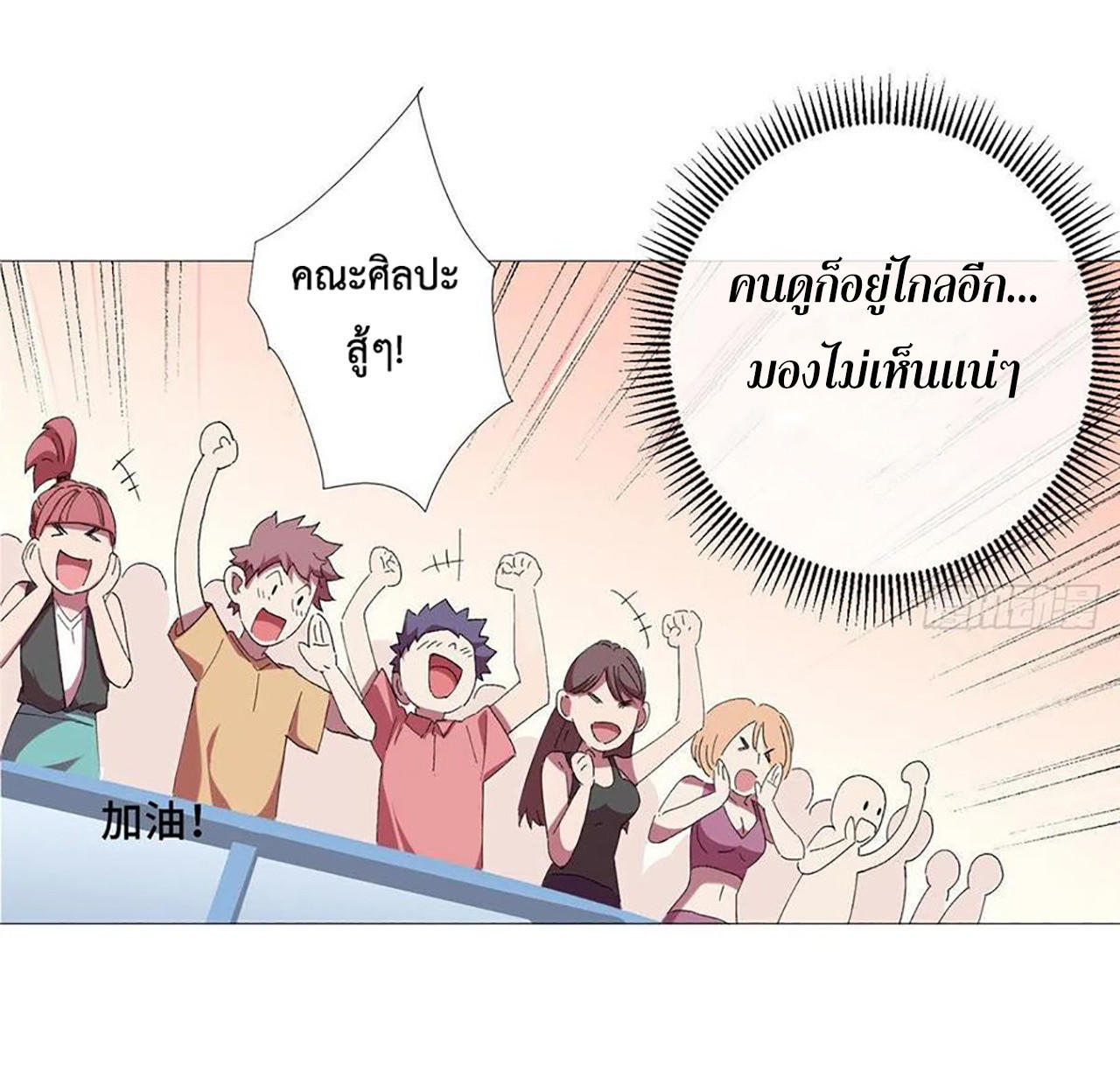 SAMC24 (12)