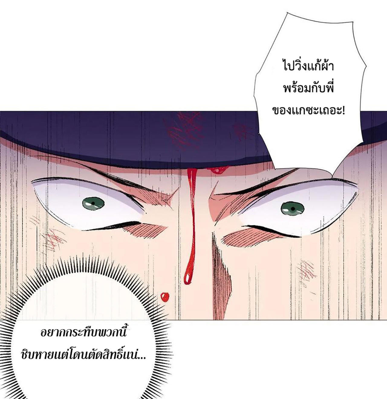 SAMC24 (16)