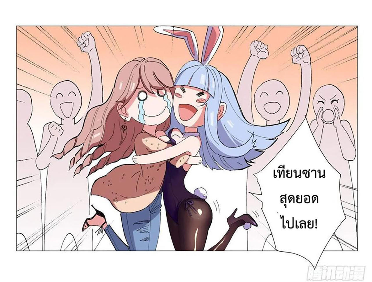 SAMC24 (31)