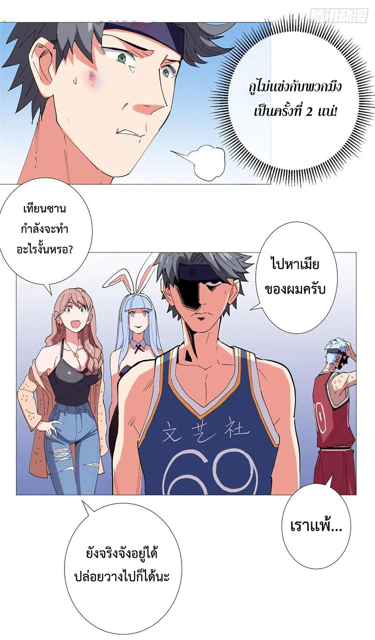 SAMC24 (37)