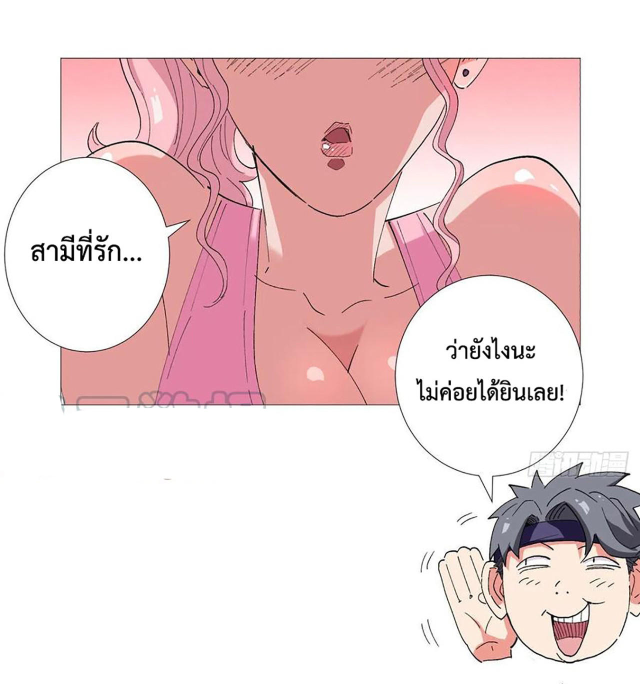 SAMC24 (42)