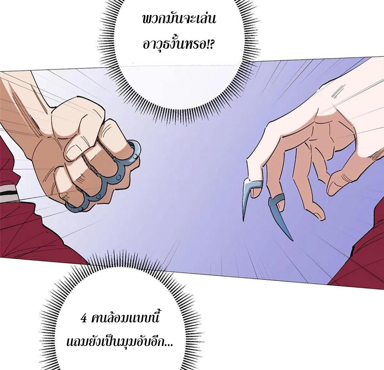 SAMC24 (5)