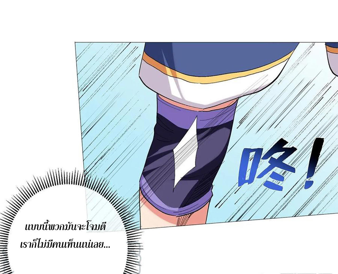 SAMC24 (7)