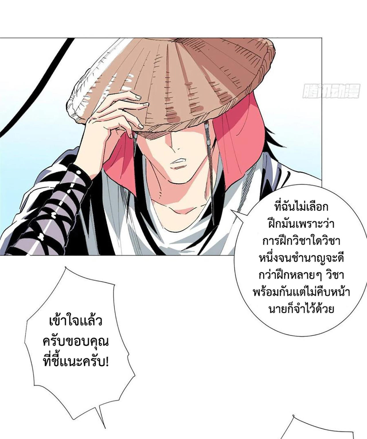SAMC25 (11)