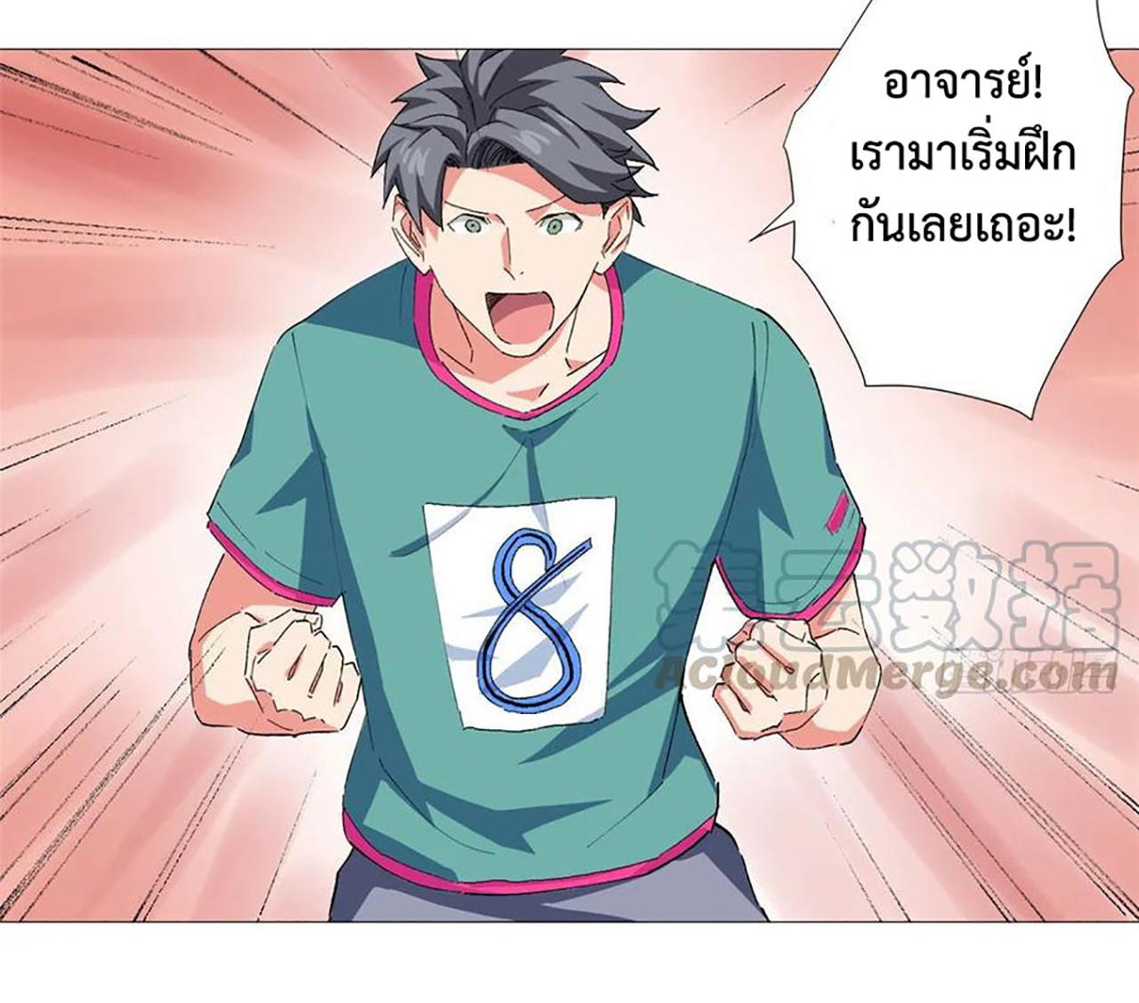 SAMC25 (12)
