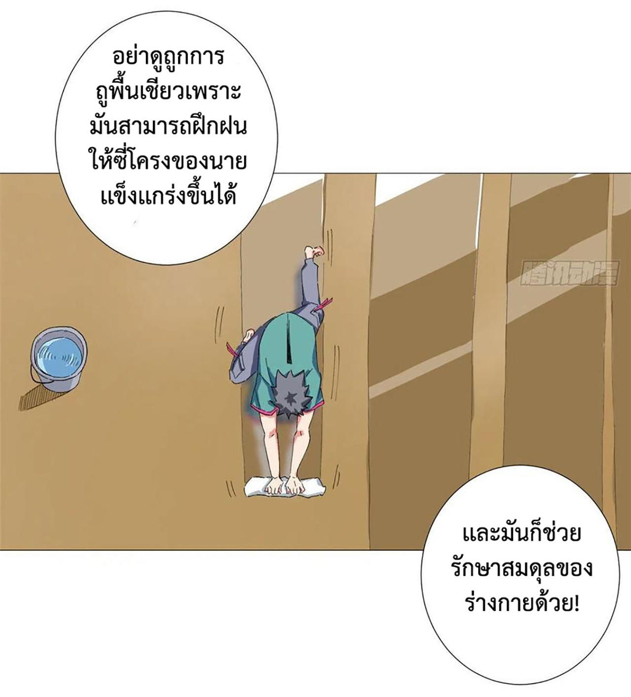 SAMC25 (16)