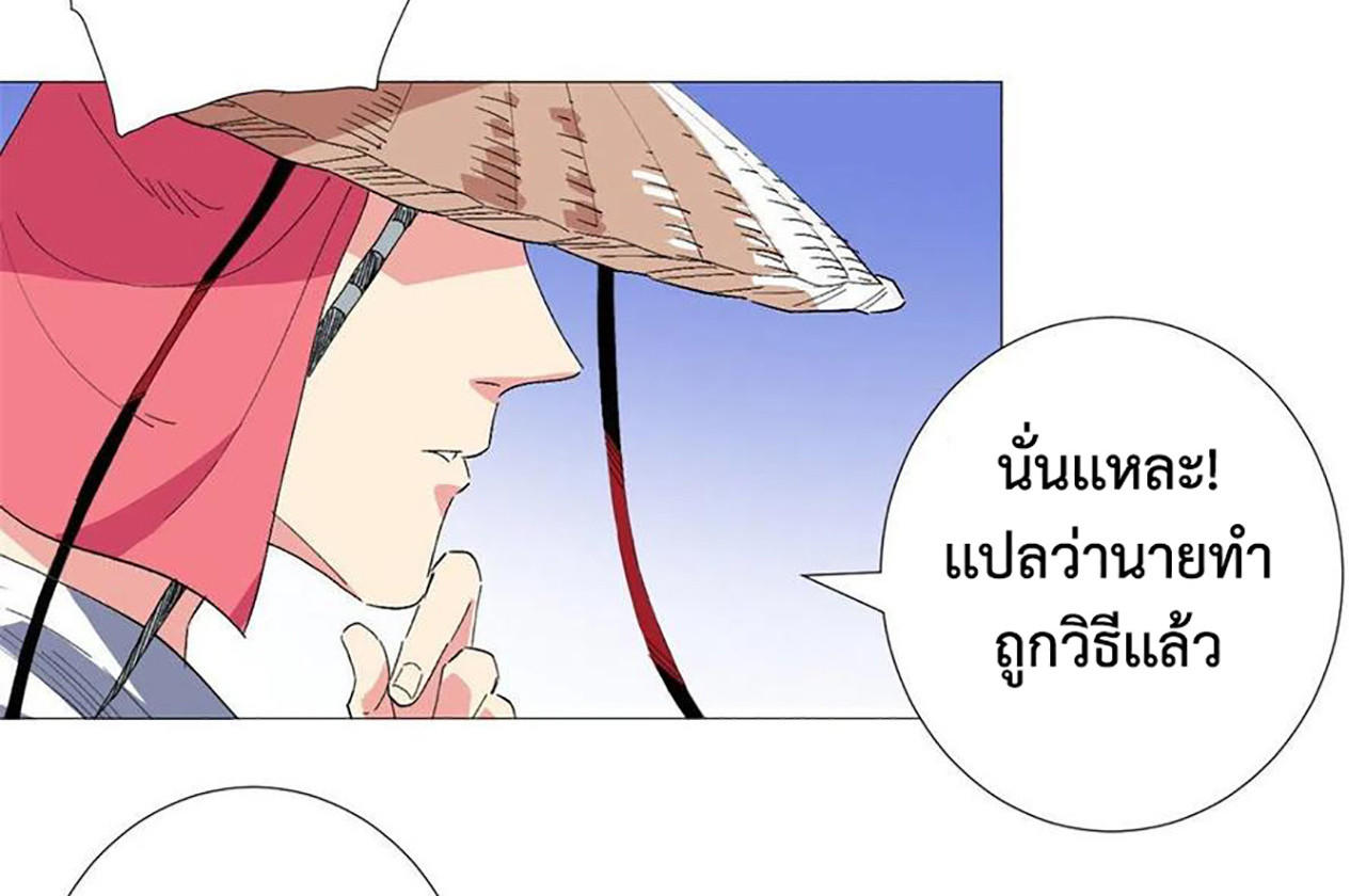 SAMC25 (18)