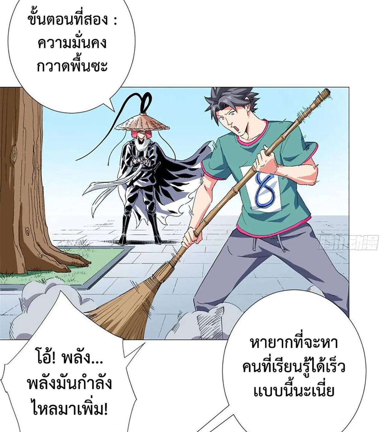 SAMC25 (19)