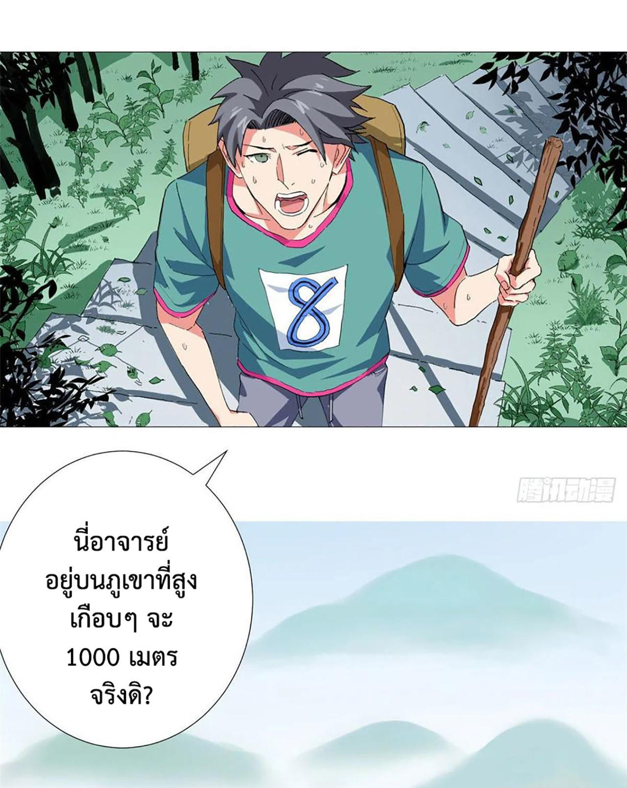 SAMC25 (2)