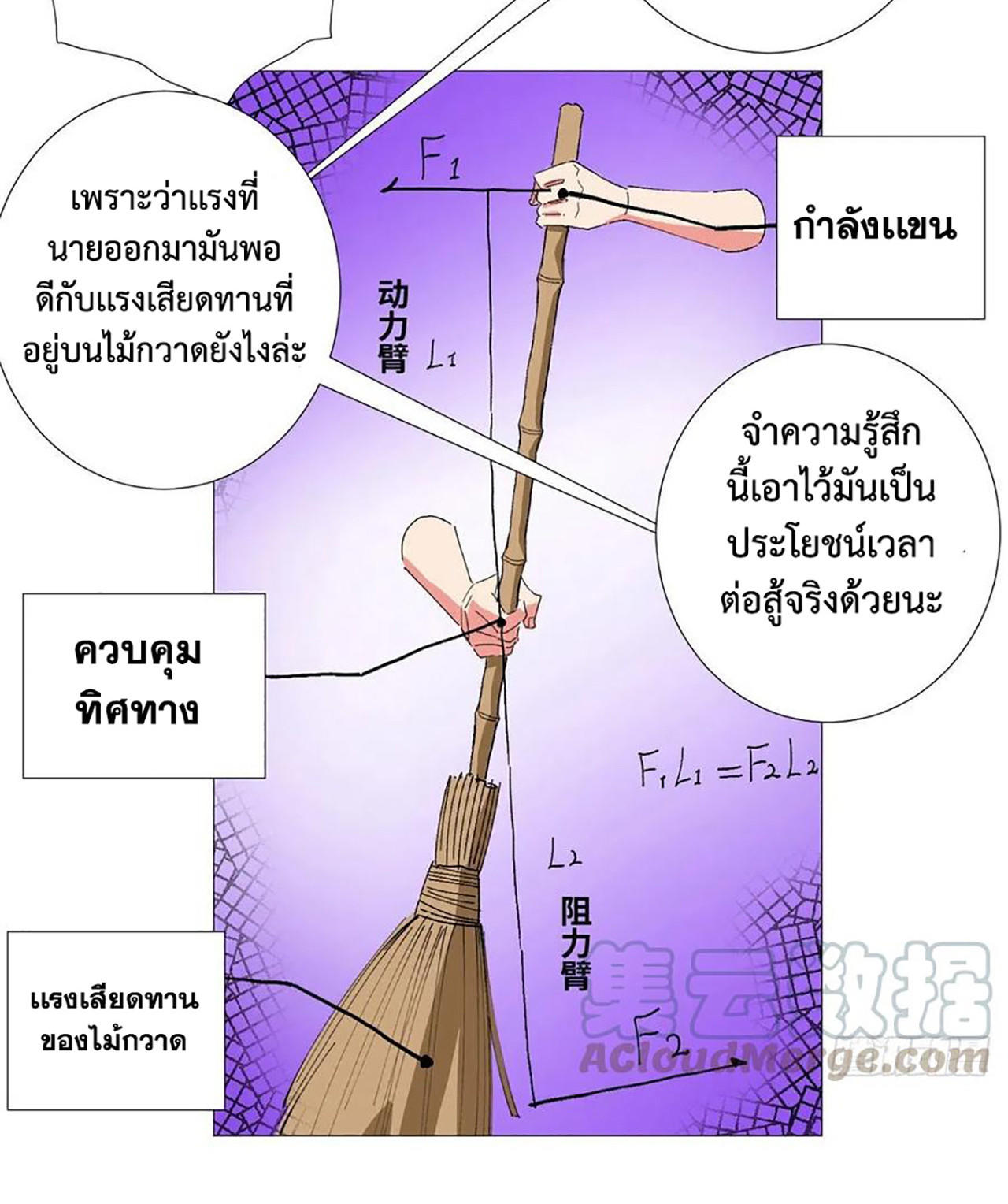 SAMC25 (20)