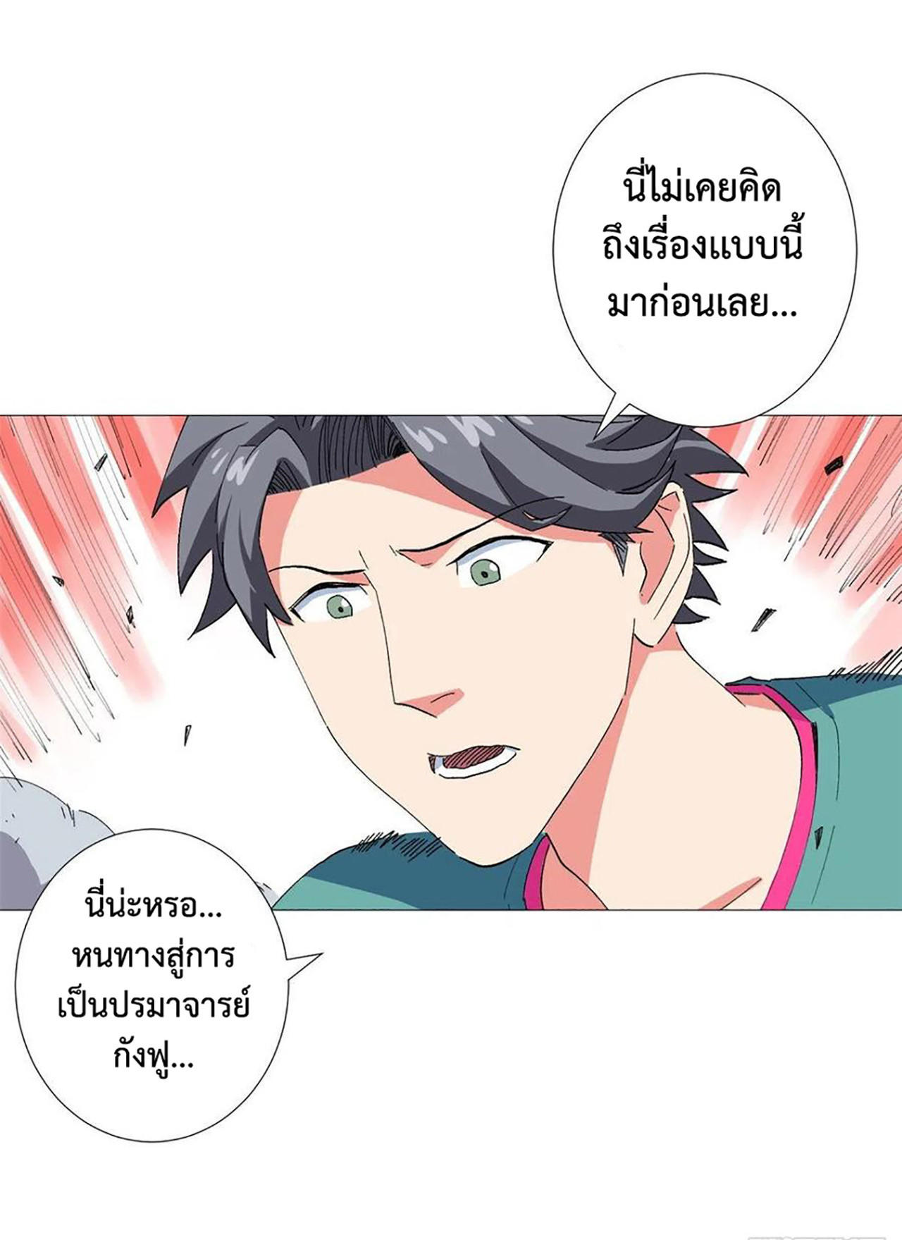 SAMC25 (21)