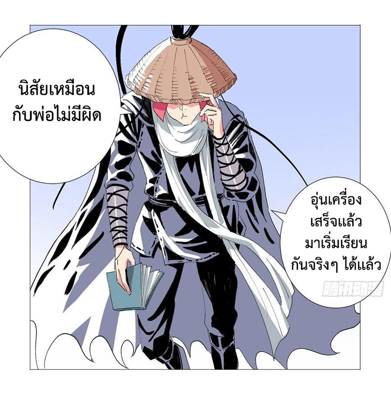 SAMC25 (26)