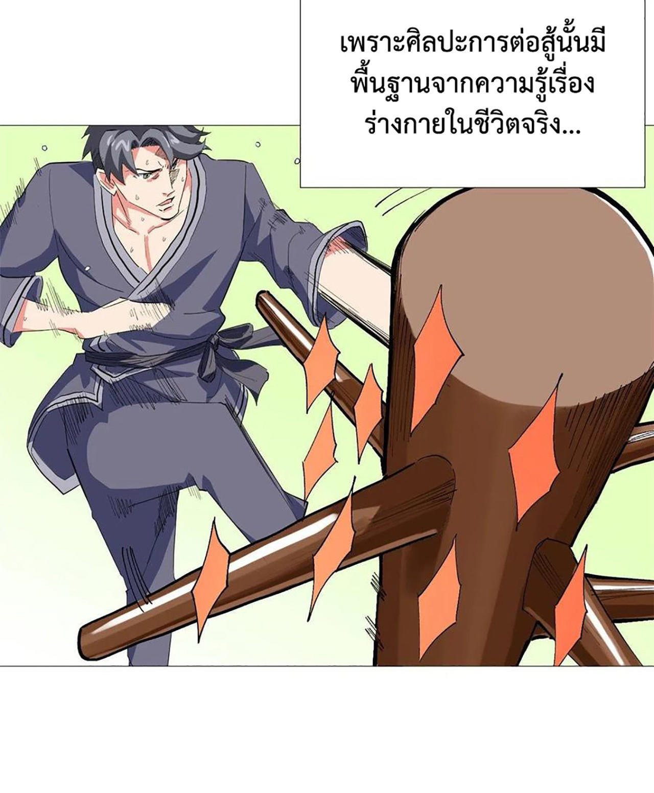 SAMC25 (32)