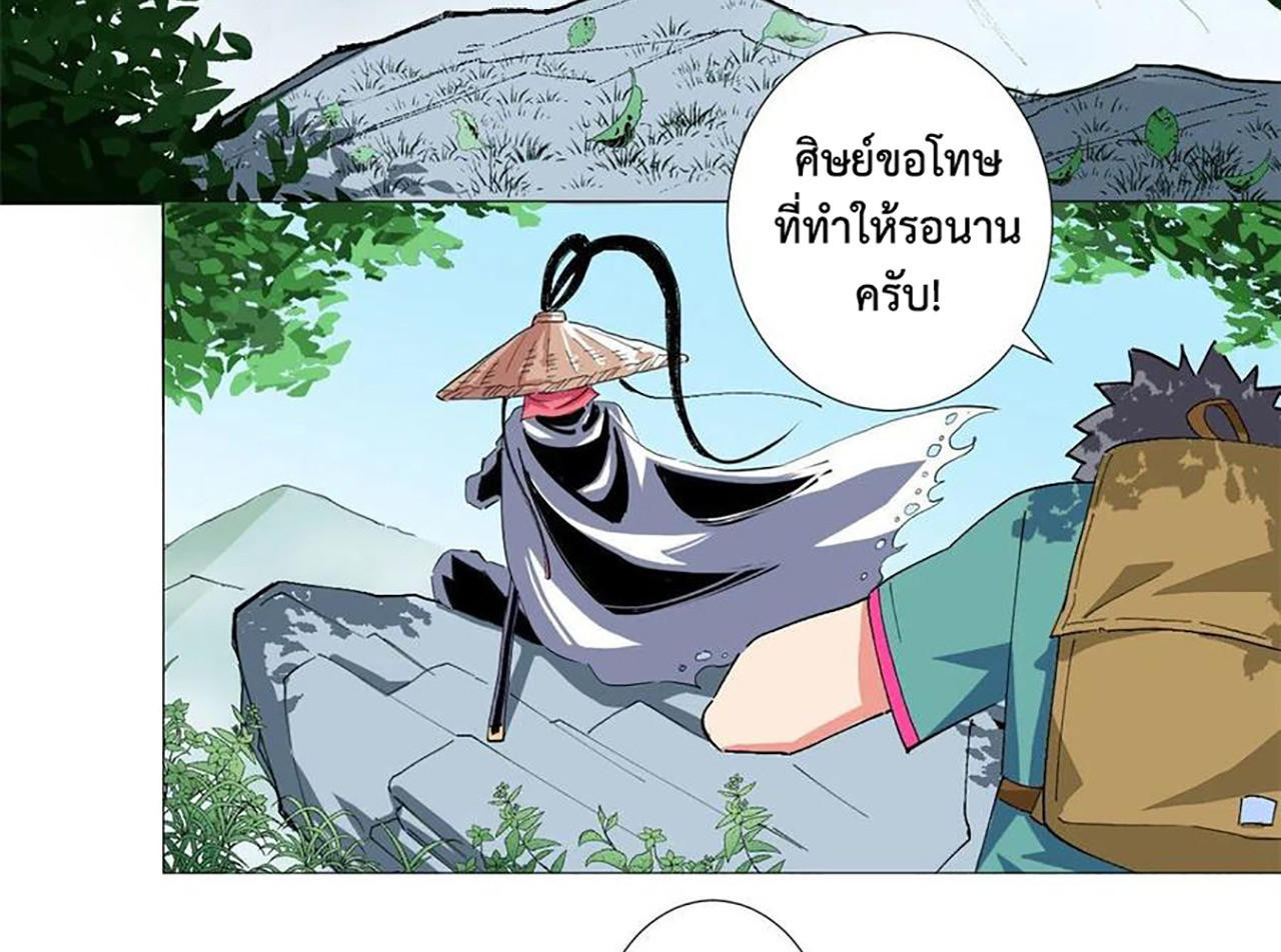 SAMC25 (4)