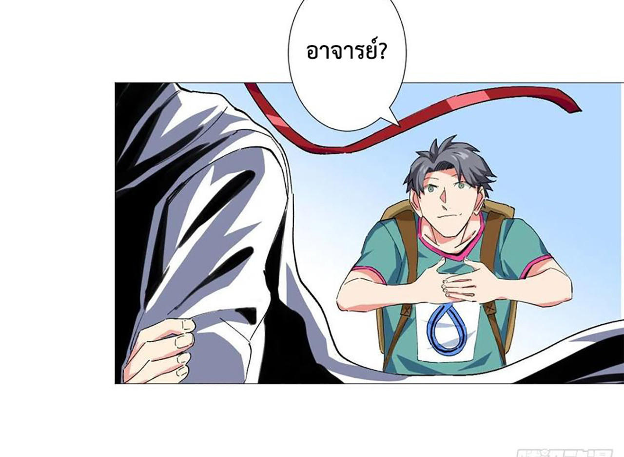 SAMC25 (5)