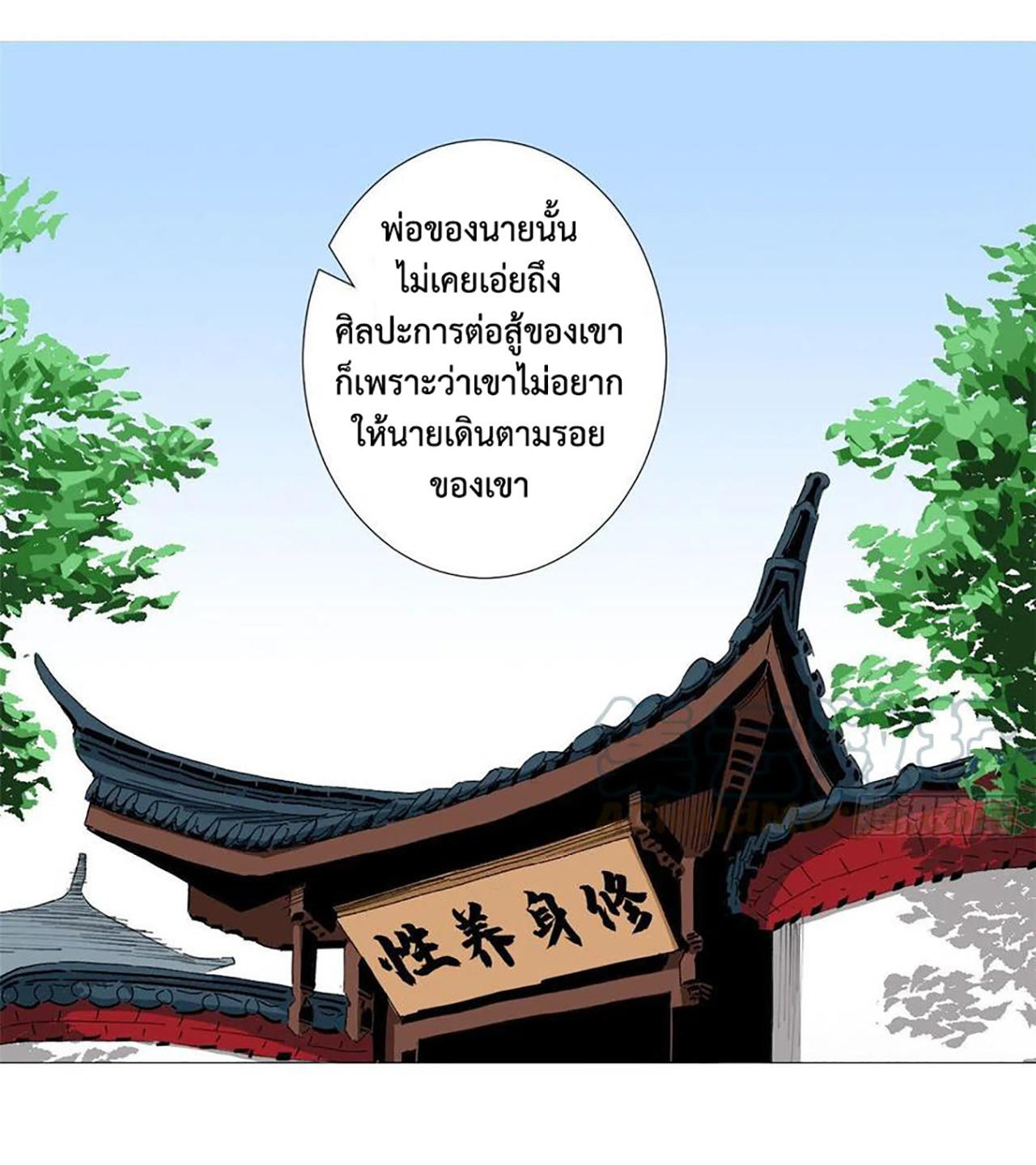 SAMC25 (7)