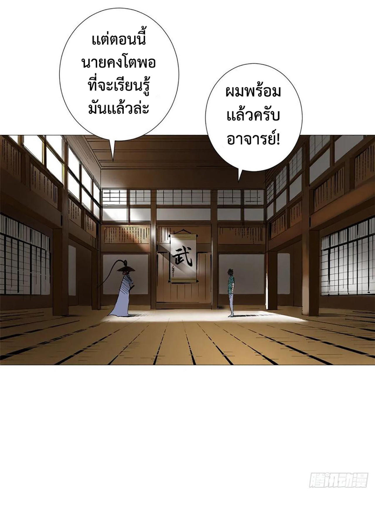 SAMC25 (8)