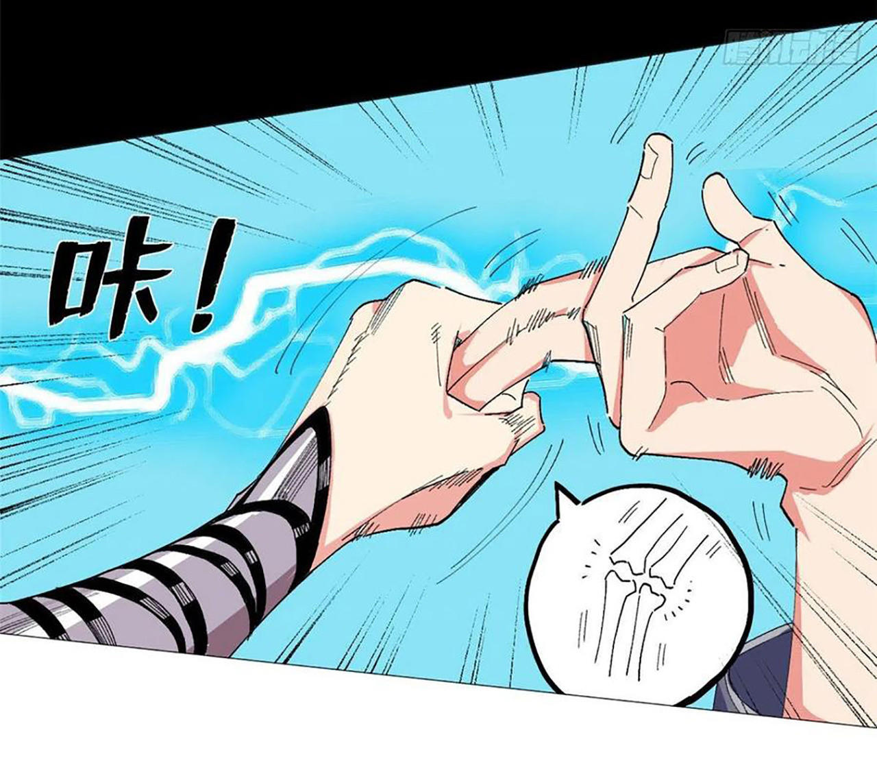 SAMC26 (12)