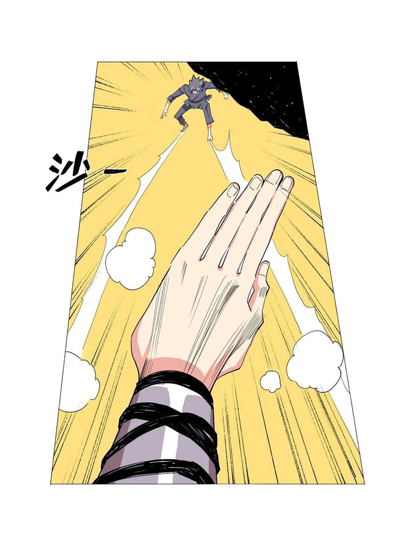 SAMC26 (16)