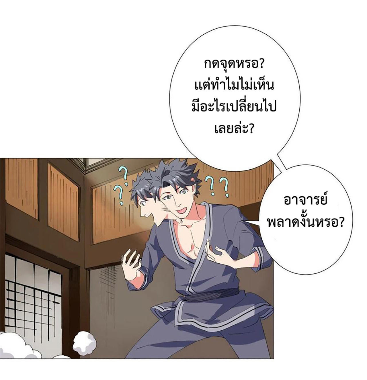 SAMC26 (17)
