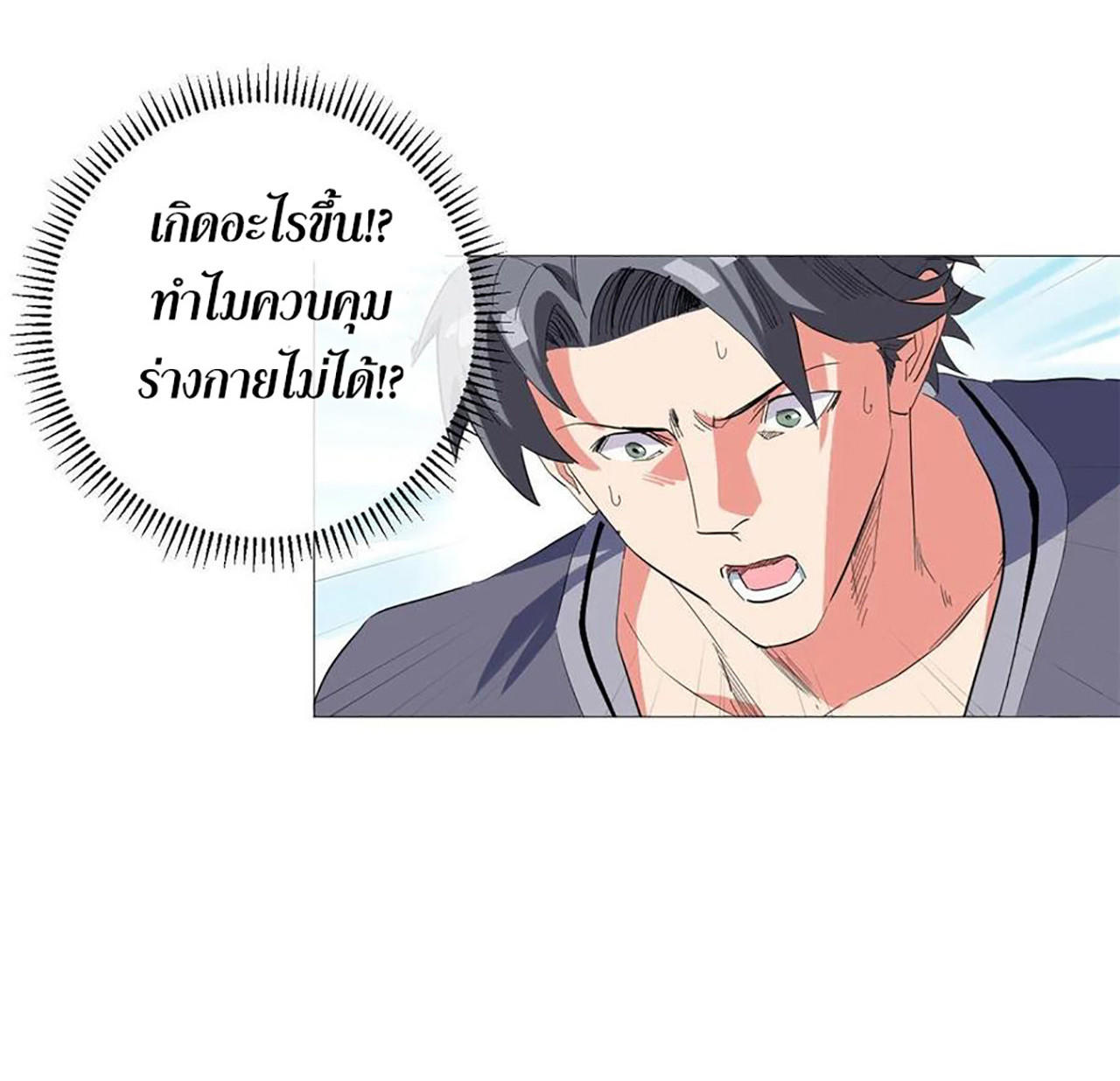 SAMC26 (19)