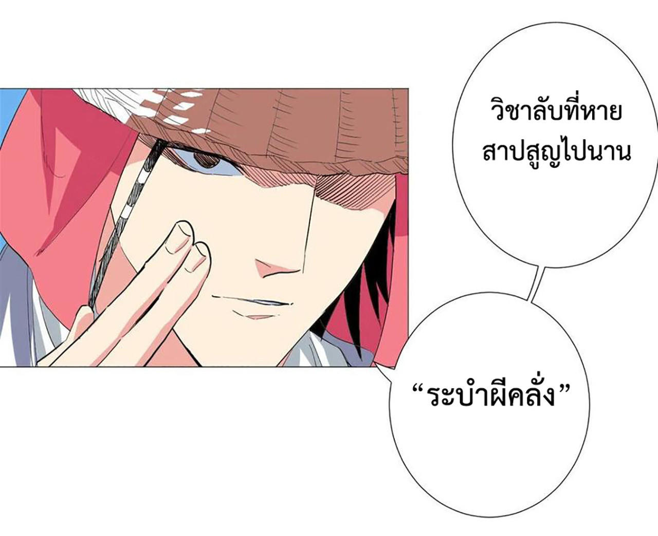 SAMC26 (21)
