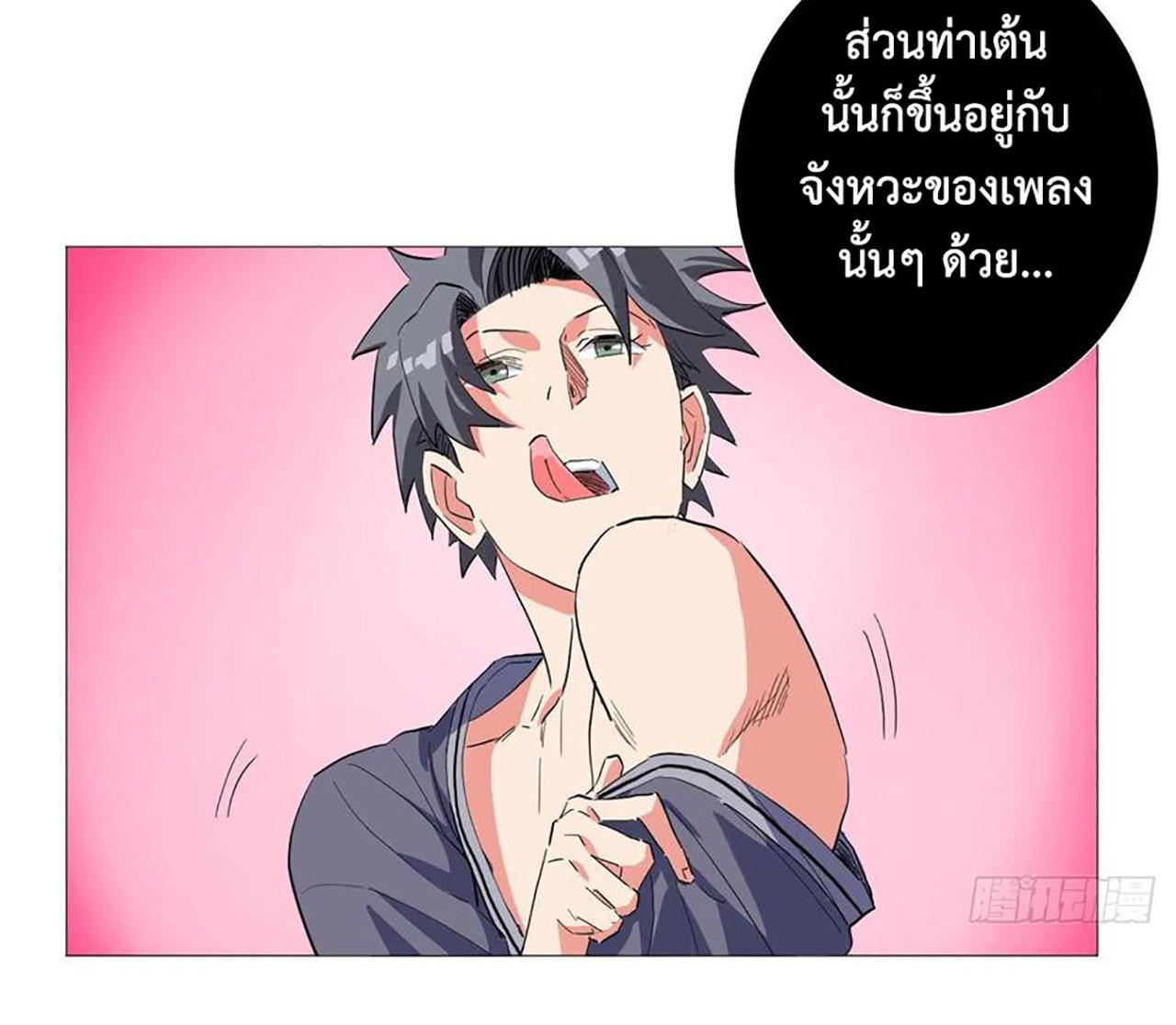 SAMC26 (24)