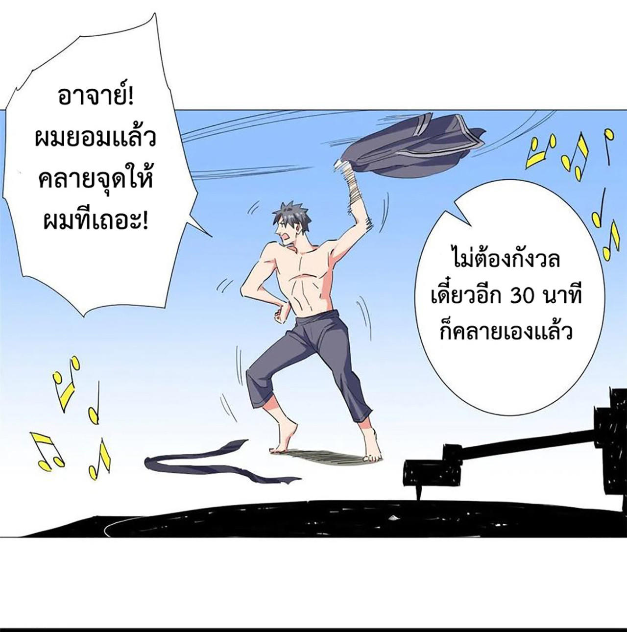 SAMC26 (25)