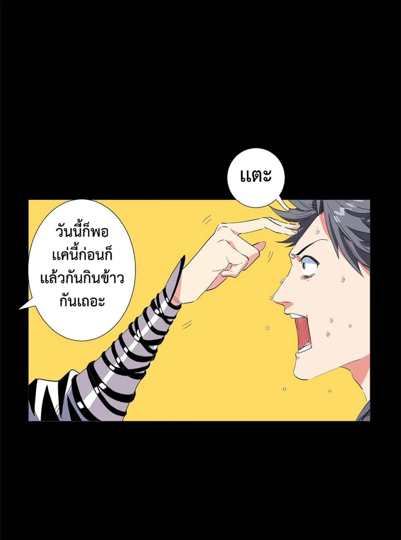 SAMC26 (33)