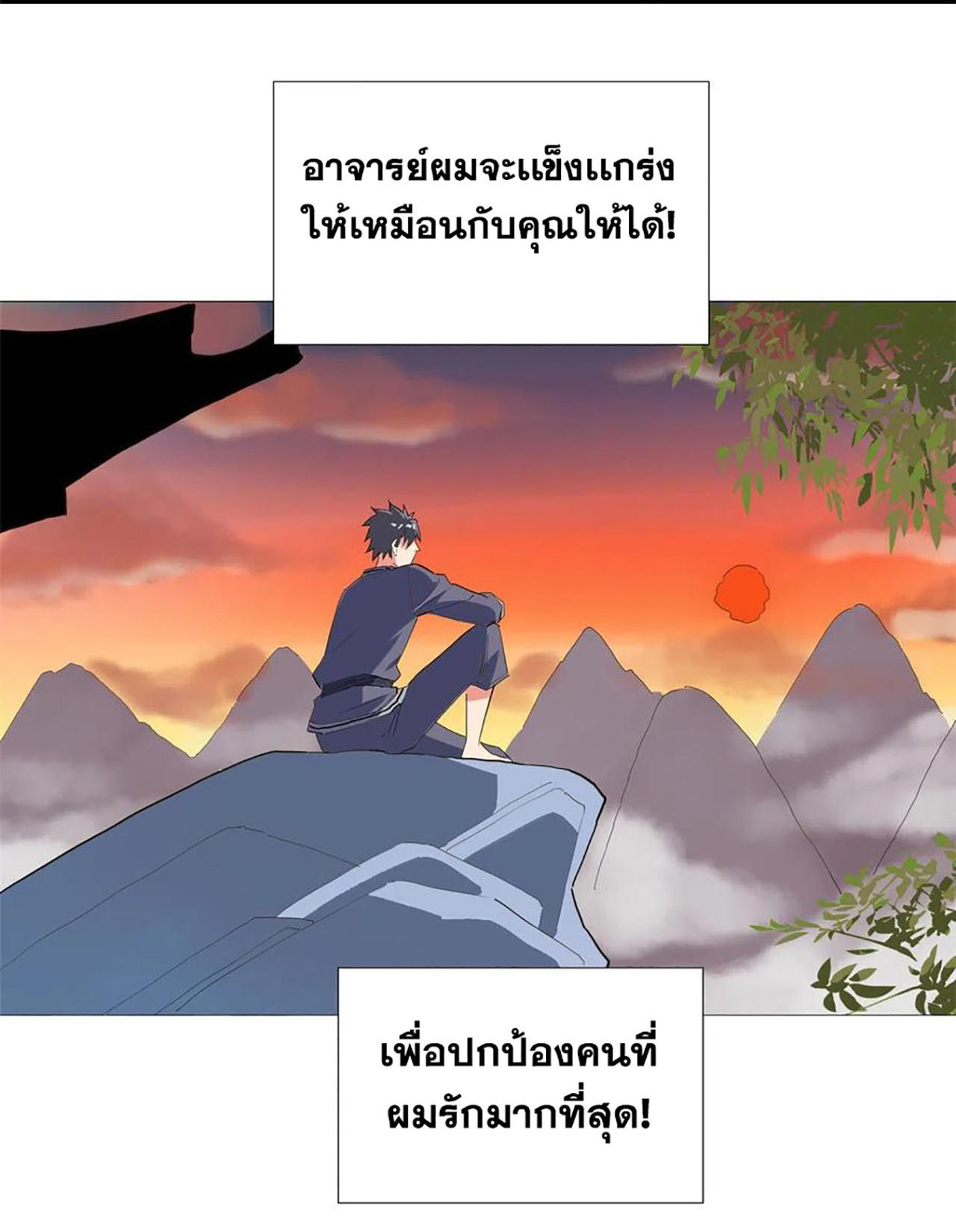 SAMC26 (34)