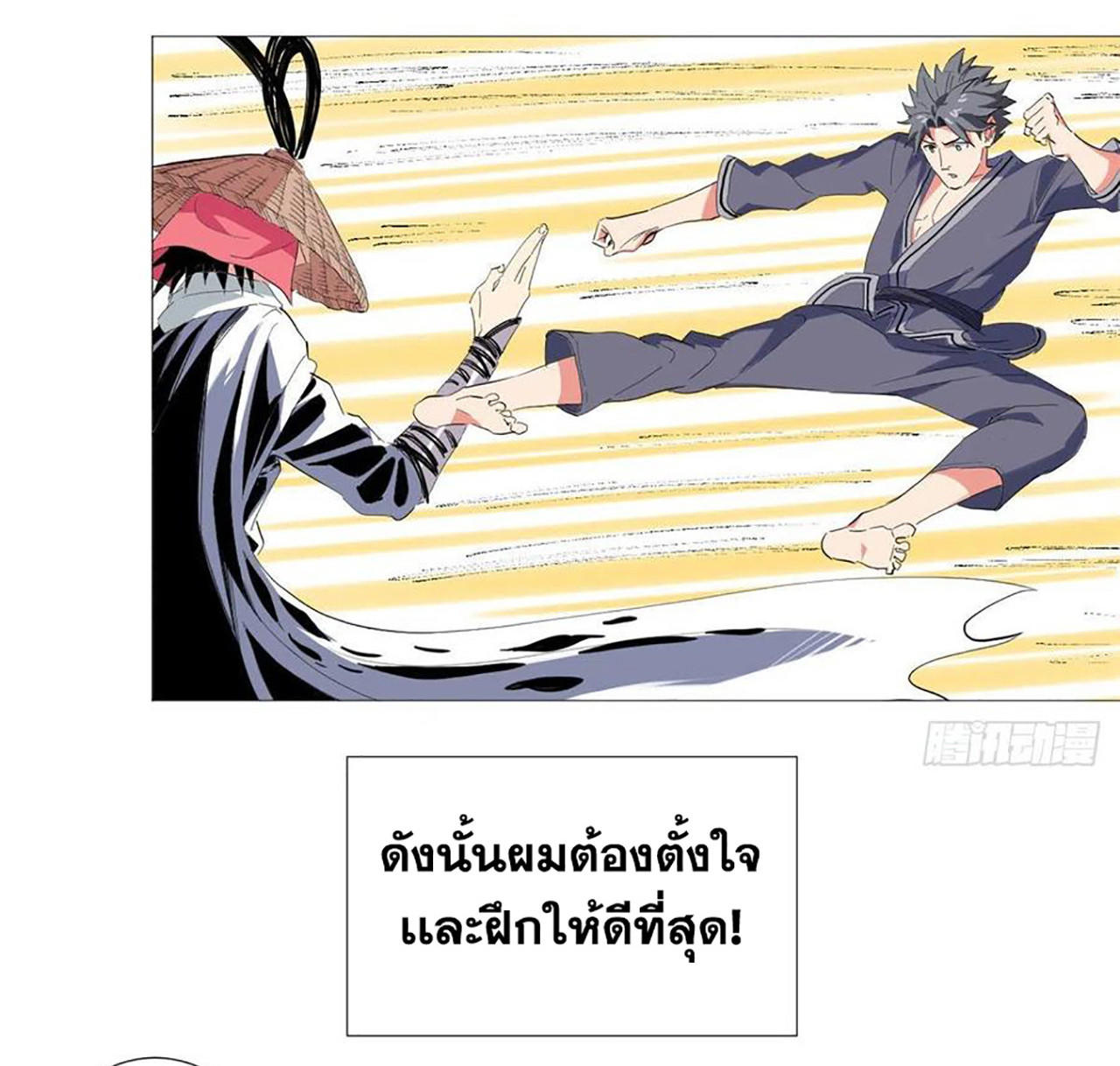 SAMC26 (35)